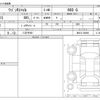 suzuki wagon-r 2024 CFJ1684306 image 3