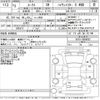 nissan roox 2021 -NISSAN 【Ｎｏ後日 】--Roox B47A-0008052---NISSAN 【Ｎｏ後日 】--Roox B47A-0008052- image 3