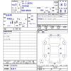 toyota roomy 2019 quick_quick_DBA-M900A_M900A-0293154 image 11