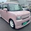 daihatsu move-conte 2013 -DAIHATSU--Move Conte DBA-L575S--L575S-0188794---DAIHATSU--Move Conte DBA-L575S--L575S-0188794- image 9