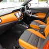 nissan kix 2020 CFJ1705501 image 9