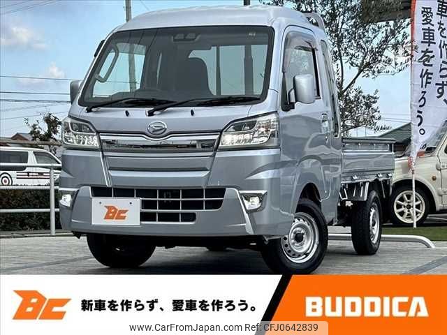 daihatsu hijet-truck 2021 -DAIHATSU--Hijet Truck 3BD-S510P--S510P-0415005---DAIHATSU--Hijet Truck 3BD-S510P--S510P-0415005- image 1