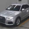 audi q3 2015 -AUDI--Audi Q3 WAUZZZ8U3GR012302---AUDI--Audi Q3 WAUZZZ8U3GR012302- image 5