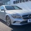 mercedes-benz cla-class 2017 -MERCEDES-BENZ--Benz CLA DBA-117342--WDD1173422N454155---MERCEDES-BENZ--Benz CLA DBA-117342--WDD1173422N454155- image 18