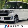 daihatsu tanto 2014 -DAIHATSU--Tanto DBA-LA610S--LA610S-0009697---DAIHATSU--Tanto DBA-LA610S--LA610S-0009697- image 1