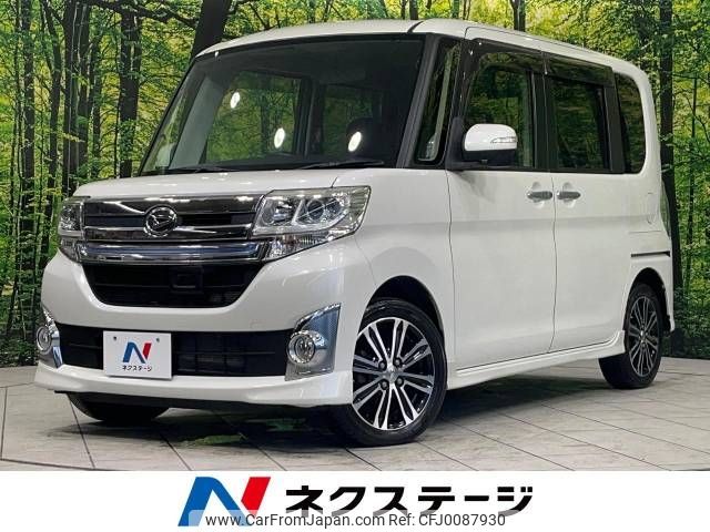 daihatsu tanto 2014 -DAIHATSU--Tanto DBA-LA610S--LA610S-0009697---DAIHATSU--Tanto DBA-LA610S--LA610S-0009697- image 1