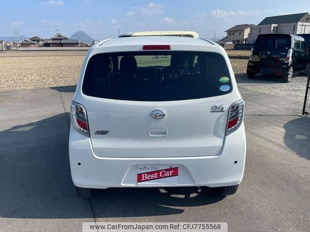 daihatsu mira-e-s 2014 -DAIHATSU--Mira e:s LA300S--1272263---DAIHATSU--Mira e:s LA300S--1272263- image 2