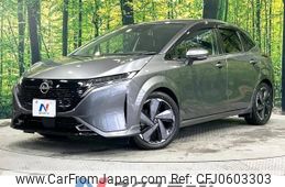 nissan aura 2022 -NISSAN--AURA 6AA-FE13--FE13-225418---NISSAN--AURA 6AA-FE13--FE13-225418-