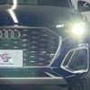 audi q5 2023 quick_quick_3CA-FYDTPS_WAUZZZFY1P2084999 image 20