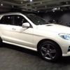 mercedes-benz ml-class 2012 -MERCEDES-BENZ--Benz ML 166057--WDC1660572A078357---MERCEDES-BENZ--Benz ML 166057--WDC1660572A078357- image 38