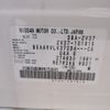 nissan skyline 2014 -NISSAN--Skyline DBA-ZV37--ZV37-101915---NISSAN--Skyline DBA-ZV37--ZV37-101915- image 30