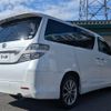 toyota vellfire 2010 quick_quick_DBA-ANH25W_ANZ25-8028064 image 14