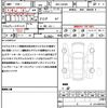 daihatsu tanto 2025 quick_quick_5BA-LA650S_LA650S-0495954 image 21