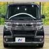 daihatsu tanto 2017 -DAIHATSU--Tanto DBA-LA600S--LA600S-0534122---DAIHATSU--Tanto DBA-LA600S--LA600S-0534122- image 15