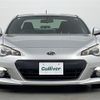 subaru brz 2012 -SUBARU--BRZ DBA-ZC6--ZC6-005456---SUBARU--BRZ DBA-ZC6--ZC6-005456- image 19