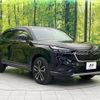 honda vezel 2023 quick_quick_RV5_RV5-1092401 image 17