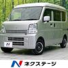 mazda scrum 2019 CFJ1761028 image 1