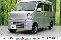 mazda scrum 2019 CFJ1761028