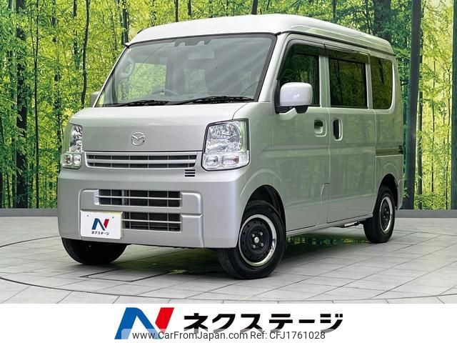 mazda scrum 2019 CFJ1761028 image 1