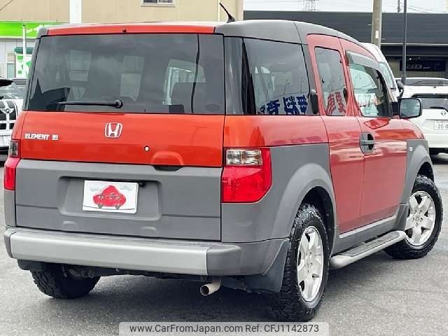 honda element 2004 -HONDA--Element UA-YH2--YH2-1002856---HONDA--Element UA-YH2--YH2-1002856- image 2