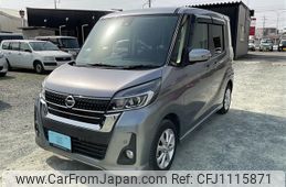 nissan dayz-roox 2020 quick_quick_DBA-B21A_B21A-0622423