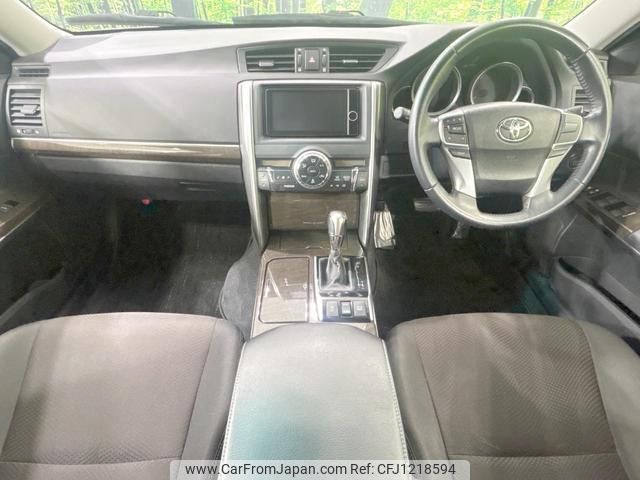 toyota mark-x 2014 quick_quick_GRX135_GRX135-6010739 image 2