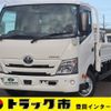 toyota dyna-truck 2022 CFJ1700075 image 1