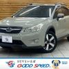 subaru xv 2015 -SUBARU--Subaru XV DAA-GPE--GPE-025759---SUBARU--Subaru XV DAA-GPE--GPE-025759- image 1