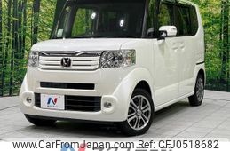 honda n-box 2015 -HONDA--N BOX DBA-JF1--JF1-1532974---HONDA--N BOX DBA-JF1--JF1-1532974-