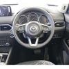 mazda cx-5 2024 -MAZDA--CX-5 6BA-KFEP--KFEP-606***---MAZDA--CX-5 6BA-KFEP--KFEP-606***- image 30