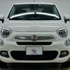 fiat 500x 2018 -FIAT--Fiat 500X ABA-33414--ZFA3340000P666813---FIAT--Fiat 500X ABA-33414--ZFA3340000P666813- image 17