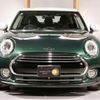 mini mini-others 2016 -BMW 【世田谷 300ﾅ8063】--BMW Mini LR20--02E72398---BMW 【世田谷 300ﾅ8063】--BMW Mini LR20--02E72398- image 28