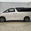 toyota vellfire 2014 quick_quick_DBA-ANH20W_ANH20-8324255 image 15