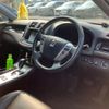 toyota crown 2010 -TOYOTA--Crown DBA-GRS204--GRS204-0015191---TOYOTA--Crown DBA-GRS204--GRS204-0015191- image 12