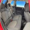mini mini-others 2018 CFJ6132350 image 11