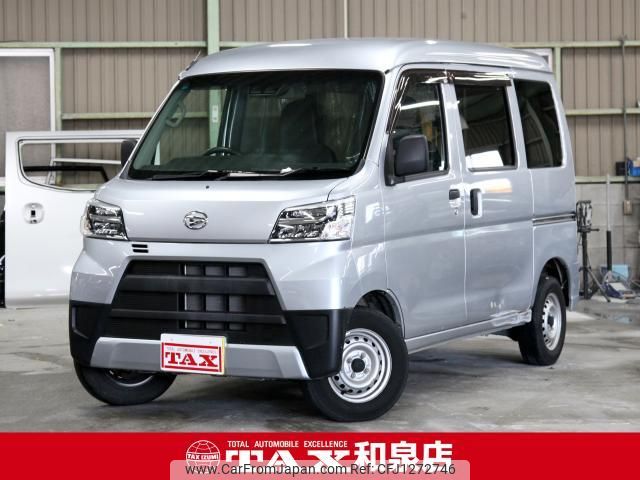 daihatsu hijet-cargo 2020 quick_quick_S321V_S321V-0459301 image 1