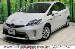 toyota prius-phv 2015 -TOYOTA--Prius PHV DLA-ZVW35--ZVW35-3066186---TOYOTA--Prius PHV DLA-ZVW35--ZVW35-3066186-