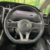 nissan serena 2017 quick_quick_GFC27_GFC27-032579 image 12