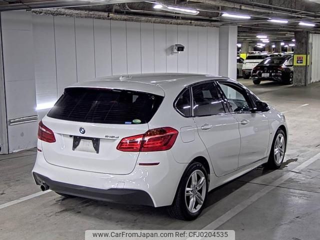 bmw 2-series 2017 -BMW--BMW 2 Series WBA2C120707A37430---BMW--BMW 2 Series WBA2C120707A37430- image 2