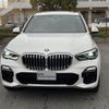 bmw x5 2019 -BMW--BMW X5 3DA-CV30S--WBACV62020LM59122---BMW--BMW X5 3DA-CV30S--WBACV62020LM59122- image 4