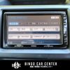 honda step-wagon 2010 CFJ1624720 image 24