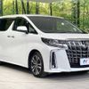 toyota alphard 2022 -TOYOTA--Alphard 3BA-AGH30W--AGH30-0438095---TOYOTA--Alphard 3BA-AGH30W--AGH30-0438095- image 18