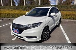 honda vezel 2016 -HONDA 【土浦 500】--VEZEL DAA-RU3--RU3-1224340---HONDA 【土浦 500】--VEZEL DAA-RU3--RU3-1224340-