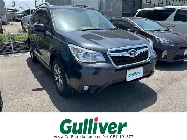 subaru forester 2015 -SUBARU--Forester DBA-SJ5--SJ5-056668---SUBARU--Forester DBA-SJ5--SJ5-056668- image 1