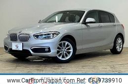 bmw 1-series 2016 quick_quick_LDA-1S20_WBA1S520105G80809