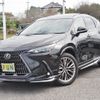 lexus nx 2025 CFJ1789506 image 1