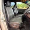 toyota estima 2019 CFJ1544519 image 8
