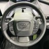 toyota prius 2024 CFJ1510263 image 11
