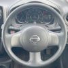 nissan note 2014 -NISSAN--Note DBA-E12--E12-211543---NISSAN--Note DBA-E12--E12-211543- image 8