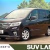 nissan serena 2013 CFJ1576707 image 1